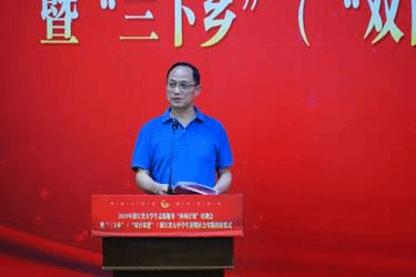说明: http://portal.zcmu.edu.cn/UserFiles/Image/156230447164814950.jpg