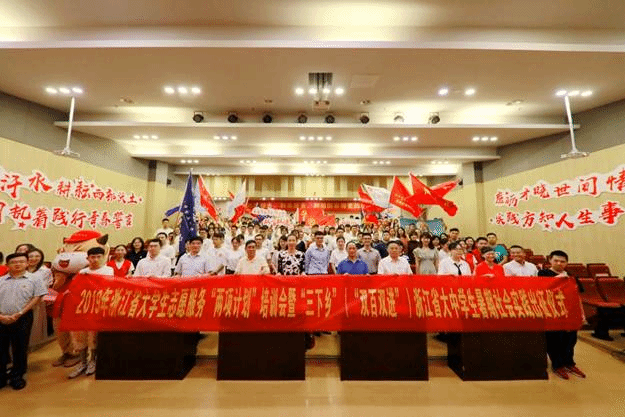 说明: http://portal.zcmu.edu.cn/UserFiles/Image/156230758033557387.jpg
