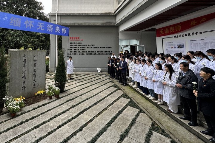 微信图片_20240403203527.jpg